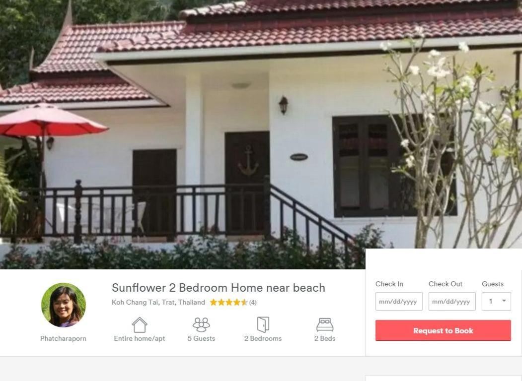 Sunflower Villas 象岛 外观 照片